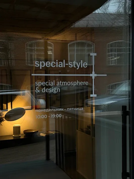 Special-Style detail 6